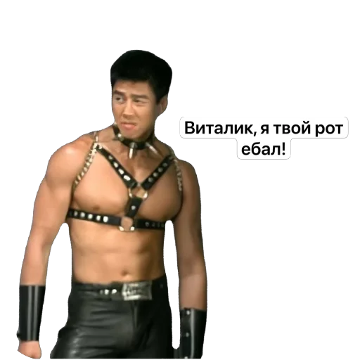 Стикер Kompaniya711 - 1