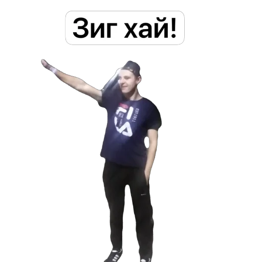 Стикер Kompaniya711 - 1