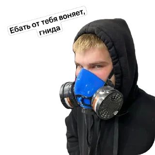 Sticker Компания) - 10