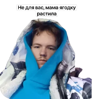 Sticker Компания) - 8