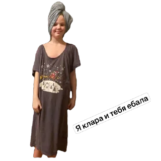 Sticker Компания) - 1