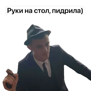 Sticker Компания) - 5