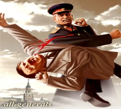 Sticker Komunizm36718 - 1