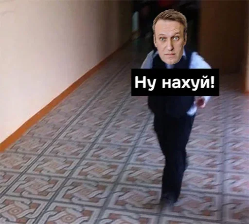 Sticker Komunizm36718 - 1