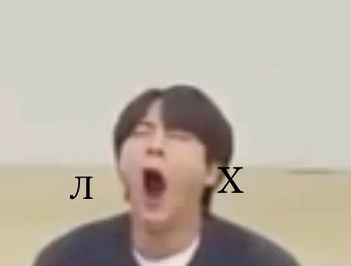 Стикер Oppa :: @fStikBot - 2