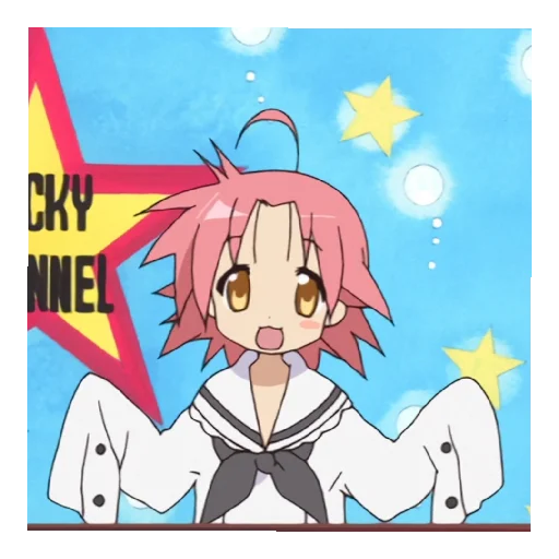 Стикер KonataChan - 1