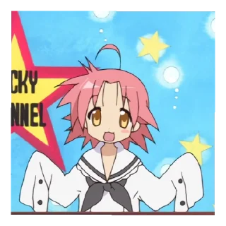 Sticker Konata chan - 2