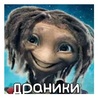 Стикер Конч - 3