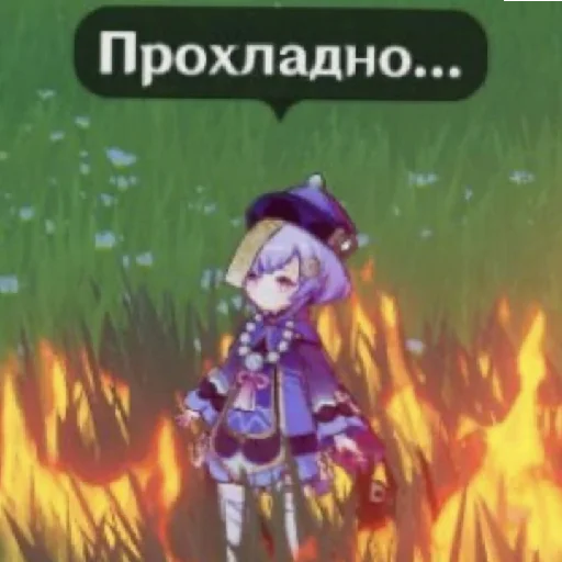 Стикер KonchGihsrarts - 1