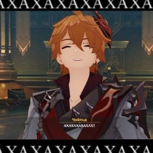 Sticker KonchGihsrarts - 1