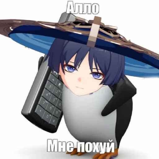 Стикер KonchGihsrarts - 1