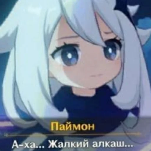 Стикер KonchGihsrarts - 1