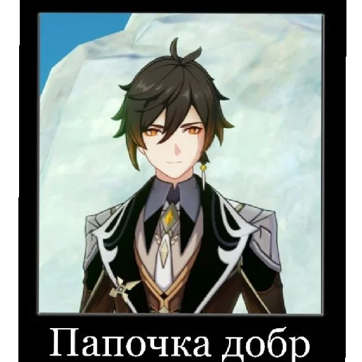 Стикер KonchGihsrarts - 1