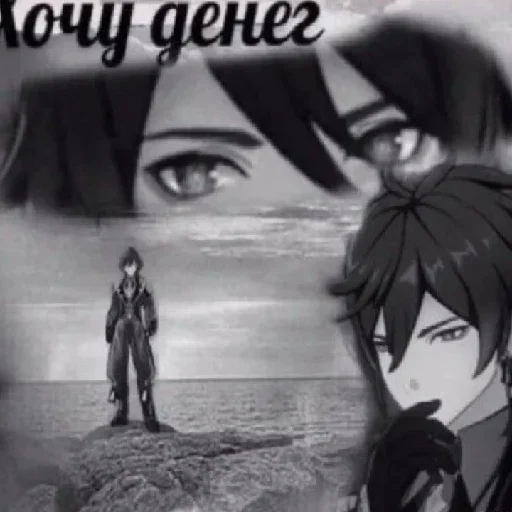 Sticker KonchGihsrarts - 1