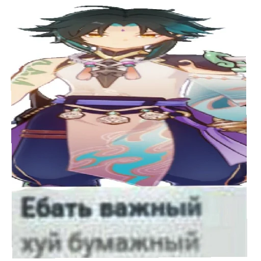 Стикер KonchGihsrarts - 1