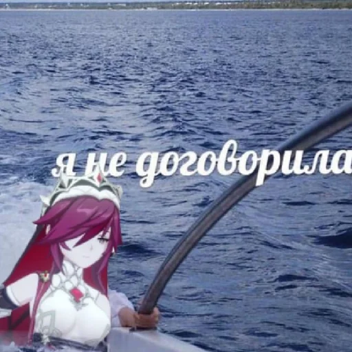 Стикер KonchGihsrarts - 1