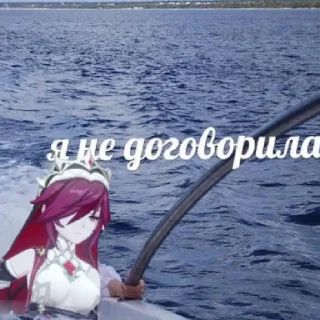 Стикер Конч | @gihsrarts - 10