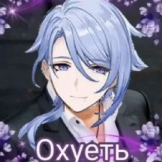 Стикер Конч | @gihsrarts - 3