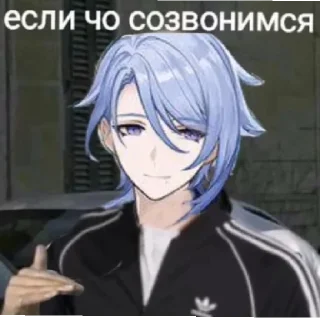 Стикер Конч | @gihsrarts - 5