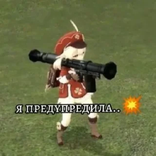 Стикер Конч | @gihsrarts - 6