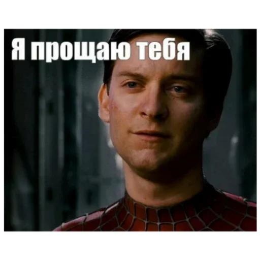 Sticker KonchennyeStikeryDDA07 - 1