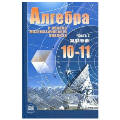 Конченные стикеры  D.D.A.07. - 