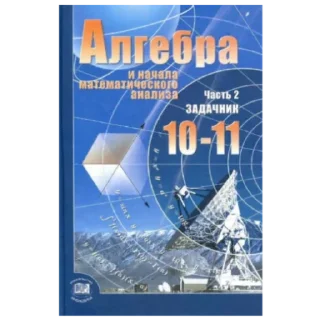 Стикер Конченные стикеры  D.D.A.07. - 5