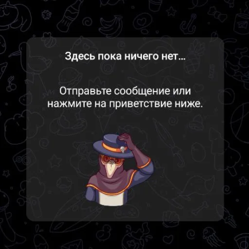 Sticker KondradLove - 1