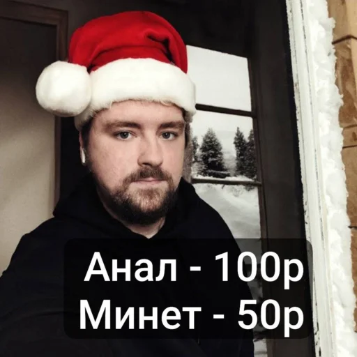 Sticker KondradLove - 1