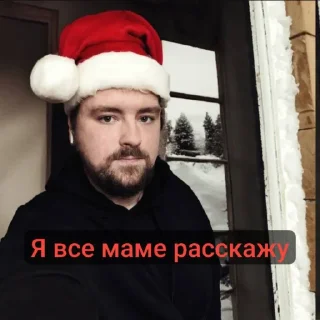 Стикер KondradLove - 11