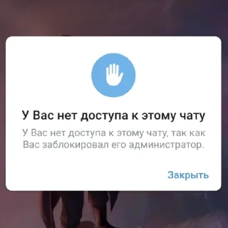 Стикер KondradLove - 8