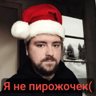 Стикер KondradLove - 0