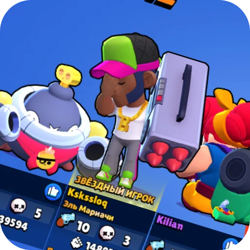 Стикер Konechno536 - 1