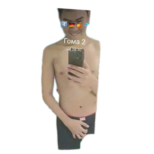 Стикер Konechno536 - 1