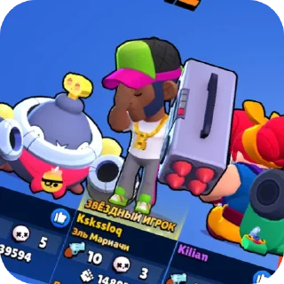 Стикер Конечно - 6