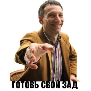 Sticker Конкретно - 0