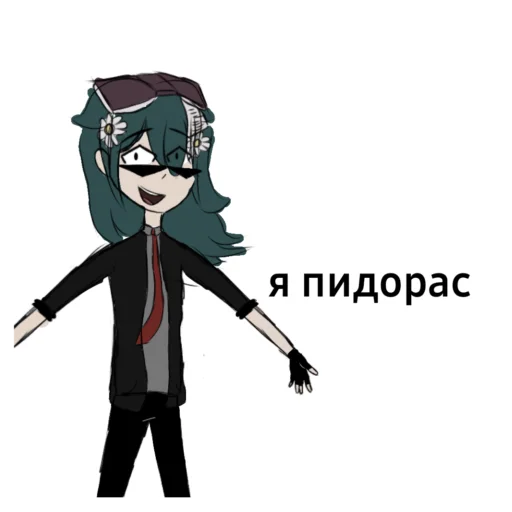 Мир Конченного. - мультфильм