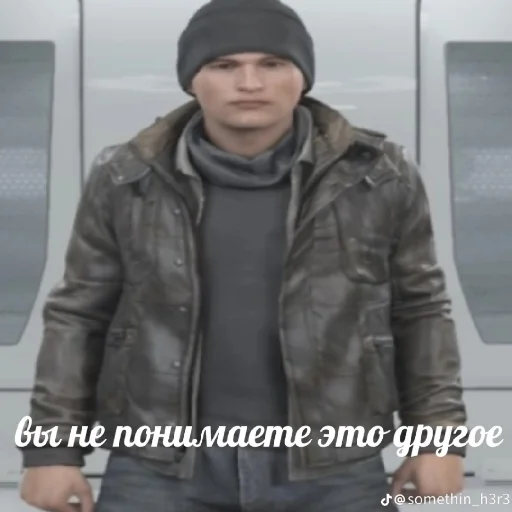 Sticker Konor mem - 11