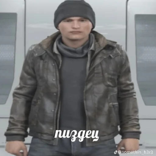 Sticker Konor mem - 8