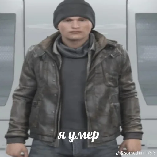 Sticker Konor mem - 7