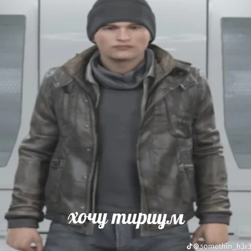 Sticker Konor mem - 5