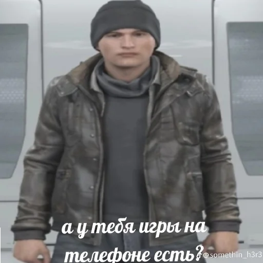 Sticker Konor mem - 3