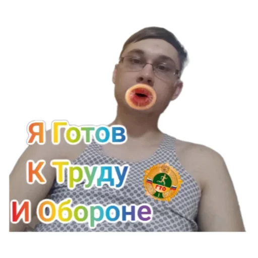 Стикер Konpensatori - 1