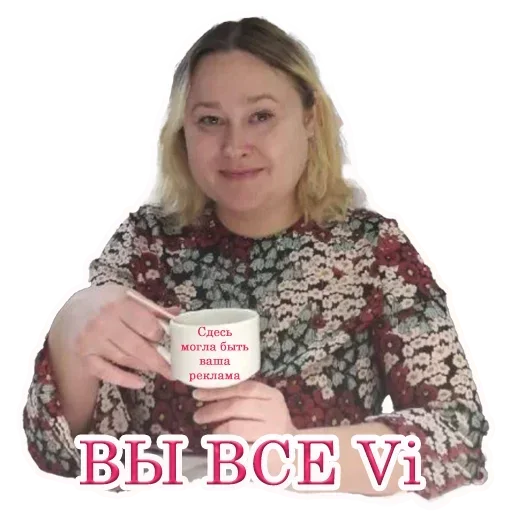 Стикер Konpensatori - 1