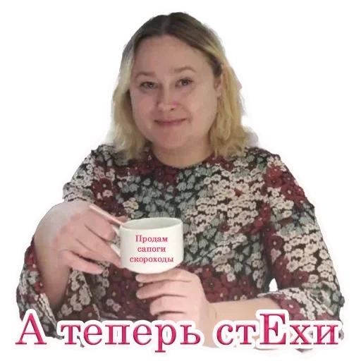 Стикер Konpensatori - 1