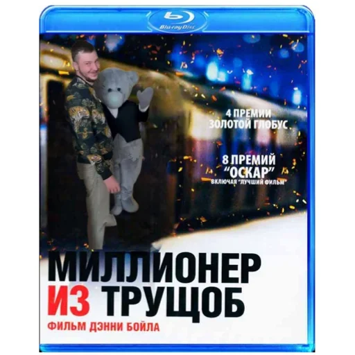 Стикер Konpensatori - 1