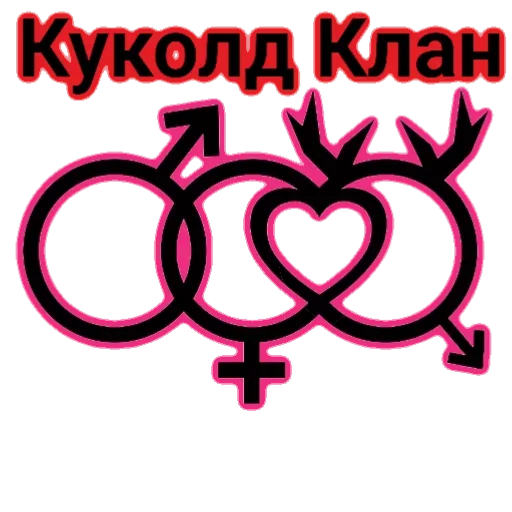 Sticker Konpensatori - 1