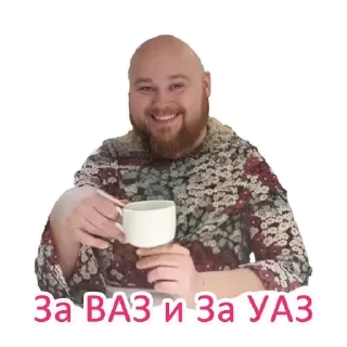 Стикер Орки 3 - 5