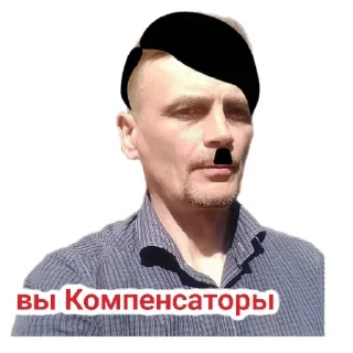 Стикер Орки 3 - 6