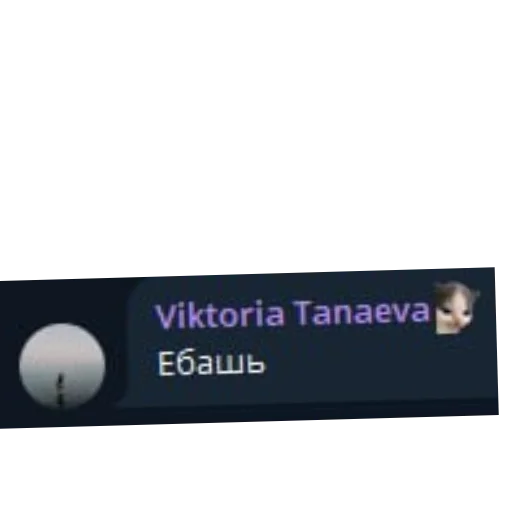 Sticker Kontekst7 - 1